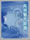 食岁（VII）：雨城里的空白记忆，与逆向还原的办桌